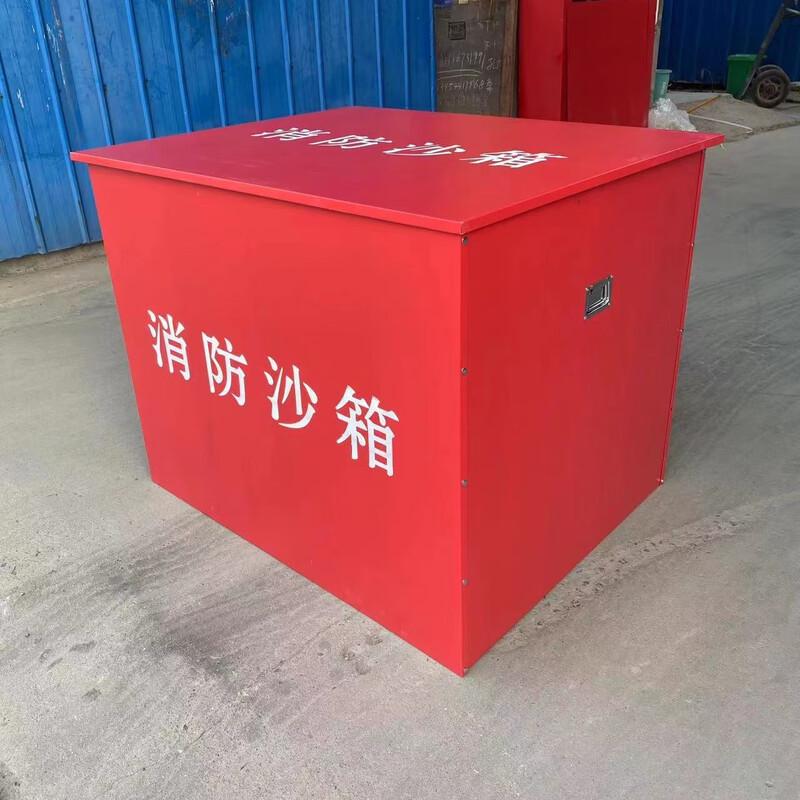 WEZHO Heavy-Duty Fire Extinguishing Sand Box