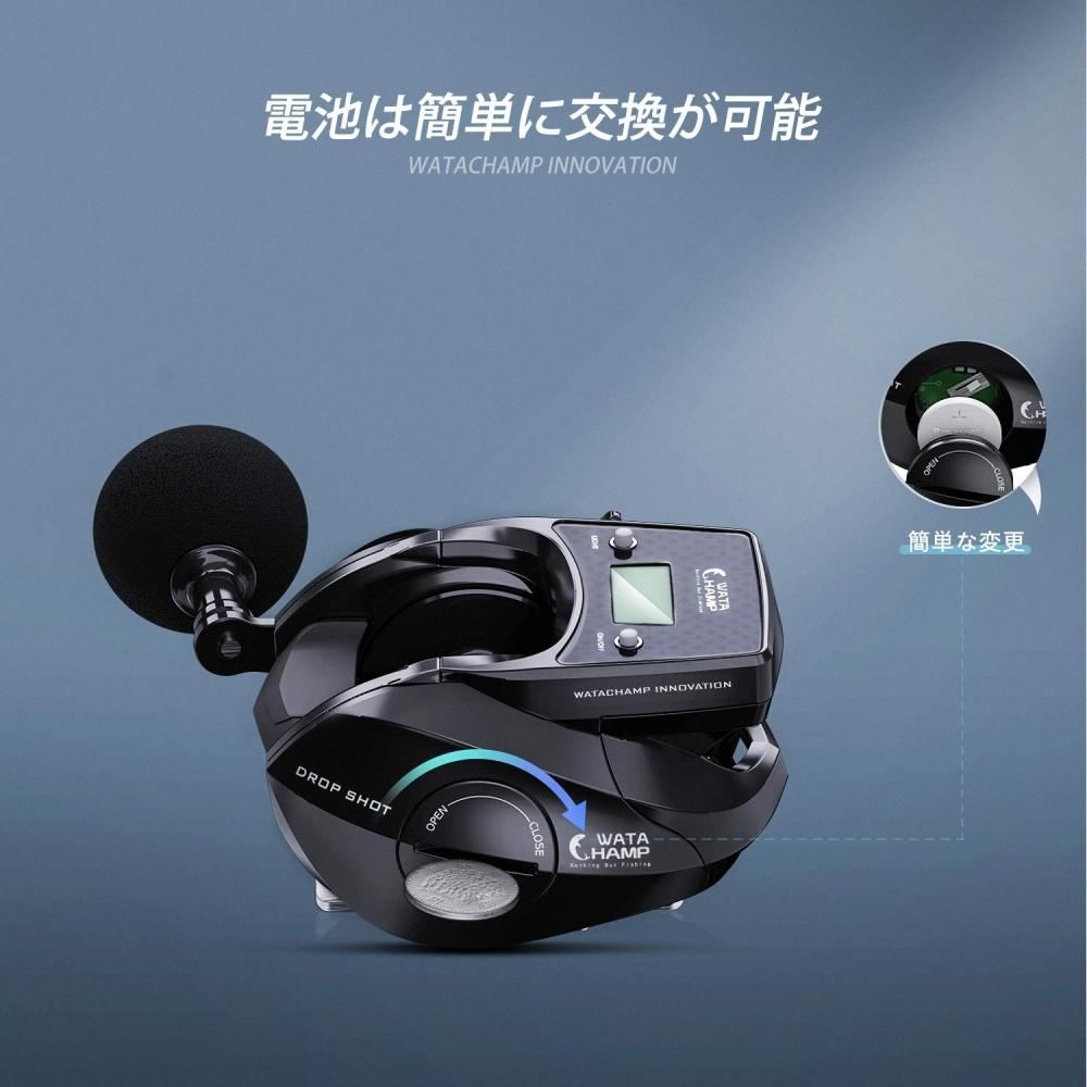 WATACHAMP Катушка Drop Shot Bait со светодиодным счетчиком, водонепроницаемая, со сменной шпулей большой емкости, для ловли на джиг, для ночной рыбалки в море E