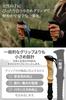 High Stream Gear специально для женщин включает японские треккинговые палки для ходьбы [Разработано - понятное руководство] Палки, Палки, Палки,