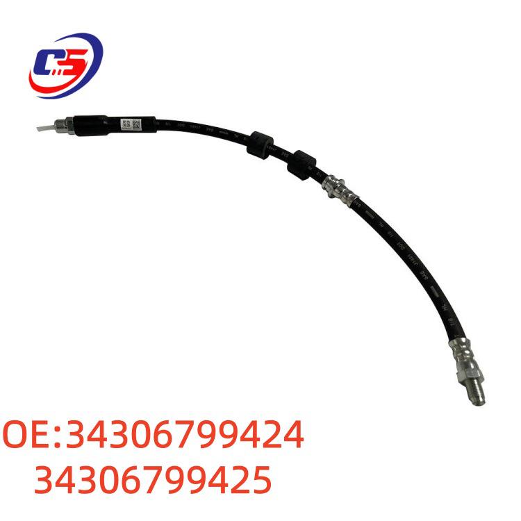 Тормозной шланг в сборе BMW E84 - 34306799424/34306799425