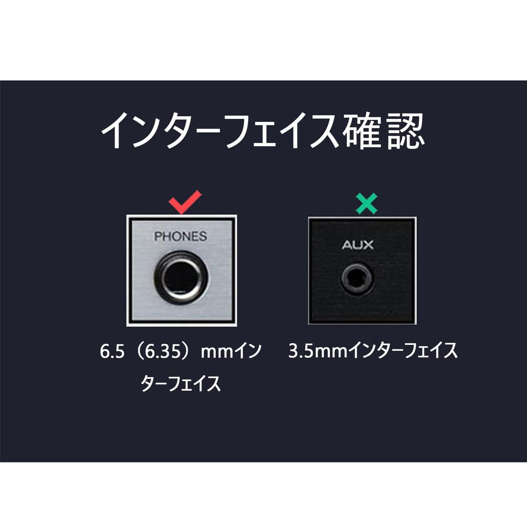 6.35mm Audio Guitar Cable, 1.5m Long, Plug-in Bass, Shielded, Durable, and Break-Resistant, for Instruments, Bass, Keyboards, Amplifiers, Drums, and