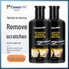 Universal Car Scratch Remover & Polishing Wax - Deep Repair for All Car Paints