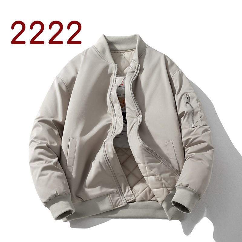Mens Streetwear Bomber Jacket Teens - Solid Color Zipper Front Ribbed Hem Long Sleeve Lightweight Outerwear