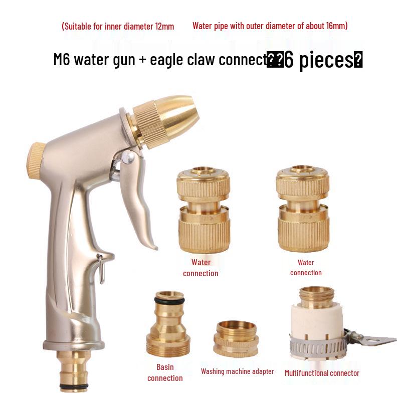 Полностью медный высоконапорный пистолет-распылитель для автомойки и насадка-щетка