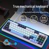 Y-FRUITFUL K78 RGB Механическая клавиатура с возможностью горячей замены, проводная