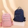 Женский нейлоновый рюкзак, легкий рюкзак для пригородных поездок, школьная сумка