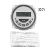 16A 7 Days Weekly Programmable Digital Timer Time Relay Switch Output (220V 16A TM-619H-2)