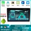 9-дюймовый универсальный Android-радио, авто Android-плеер, автомобильный плеер, поддержка зеркальной связи, заднего вида, WIFI, GPS, BT, FM, управление на руле