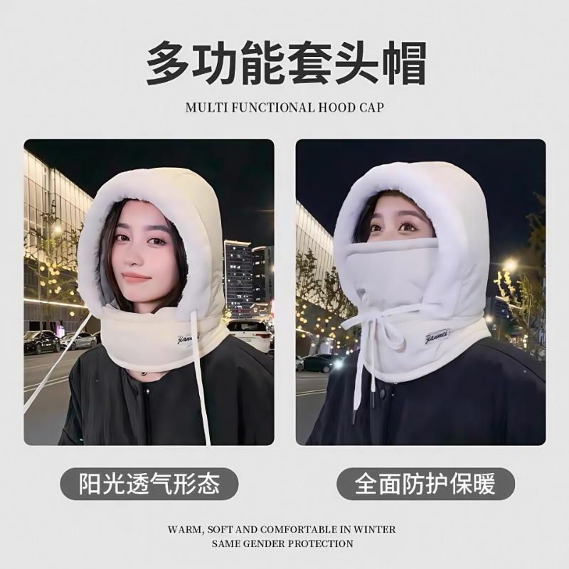 Winter Warm Sub, Ear Protectors, Velvet, Thickened Cold-proof Mask, Scarf Integrated Cycling Windproof Cycling Hat