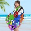 Rainbow Friends Toy Vintage Beach Towel Cartoon Cute Summer Kids Large Bath Pool Beach Towel Absorbent for Swimming Travel