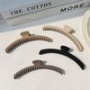 High-end Matte Claw ClipFeminine Charm Back of The Head Updo Shark Clip Hair Clip Hair Accessory