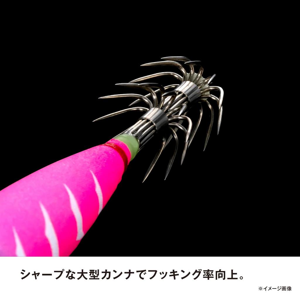 SHIMANO Sephia Corocoro Red Steal, No. 45, QS-C45Y 008,