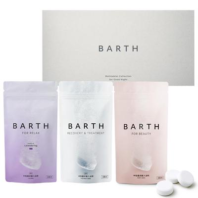 Коллекция таблеток для ванны BARTH, 9 таблеток x 3 типа (3 порции x 3 упаковки), нейтральные бикарбонатные соли для ванны, подарок.