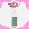 Green Tea Deep Cleansing Water 200ml