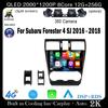 9 lnch для Subaru Forester 4 SJ 2016 2017 2018 Android 14 автомобильный плеер Авторадио Радио Видео Мультимедиа Carplay GPS навигация