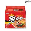 Paldo Wang Tukong Ramen In Bag 130g (4 Packs)