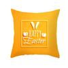Easter Decorative Pillowcase Cartoon Bunny Egg Print Peach Skin Pillowcase Sofa Cushion Cover Bedroom Room Home Decoration