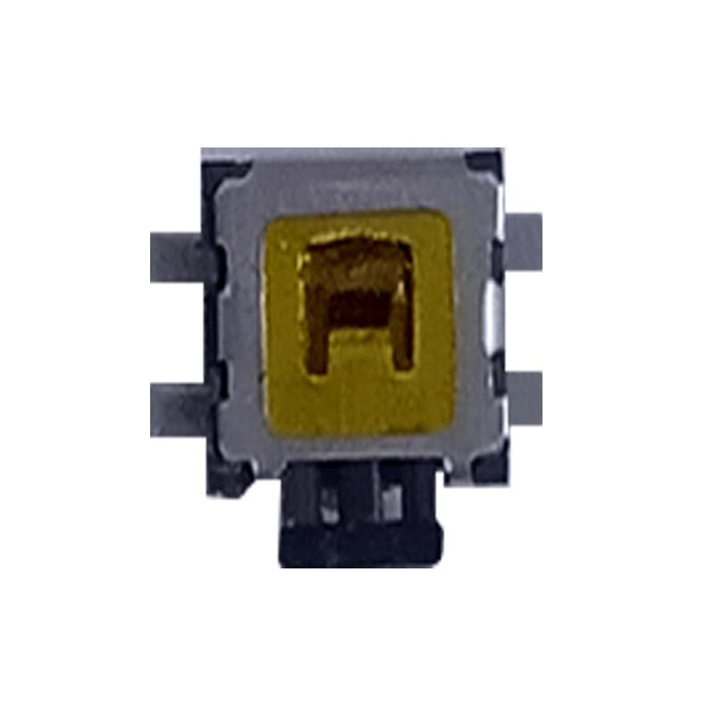 Jingtie Kangda P3688 Walkie-Talkie PTT Button (CN version)