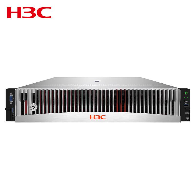 H3C R4930 G5 Rack Server