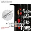 2pcs, plane printing Print Curtains Chic Blackout Kitchen Polyester Woven (without rod) Decorations For Home Use for Living
