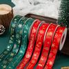 2.5cm Christmas Tree Satin Ribbon for DIY Bows, Flowers, Gift Boxes, and Baking Packaging