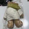 [USED] LEXUS Teddy Bear