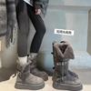 Thick-soled Gray Snow Boots Women's Winter 2025 New Two-wear Long Tube Thickened Warm Versatile High Boots Cotton Shoes
