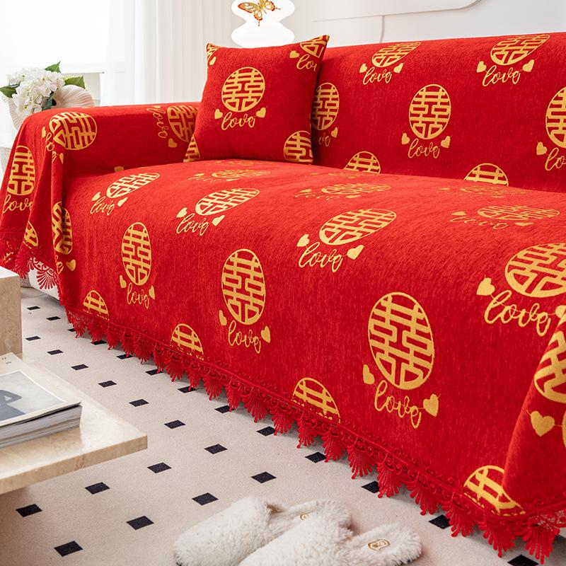 Чехол для дивана с китайским узлом, полотенце, красная праздничная подушка для дивана, украшение для гостиной, универсальный чехол для дивана Four Seasons, все включено, универсальный Xi