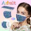10PCS Adult Three-Layer Disposable Dust-Proof Protective Leopard Print Mask