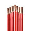 Shanghai Xinjin 10mm² Single Core Solid Wire