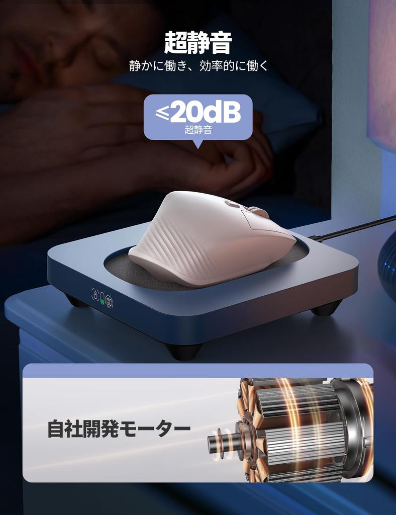 VAYDEER Mouse Jiggler Undetectable Mouse Mover with Enlarged Turntable and Adjustable Spacing Physical Mouse Auto Moving LED Display Mouse Jiggler