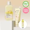 Ongredients Skin Barrier Calming Lotion (220ml+80ml)