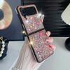 Glitter Diamond Butterfly Luxury Case For Samsung Galaxy Z Flip 6 5 4 3 ZFlip 6 Artistic Creative Blingbling Colorful Cover