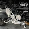Для BMW R NineT RNINET R9T R NINE T 2025 2025 2025 2025 Задний комплект подножек Педали Подставки для ног Пятка Крыло Регулятор Задний комплект