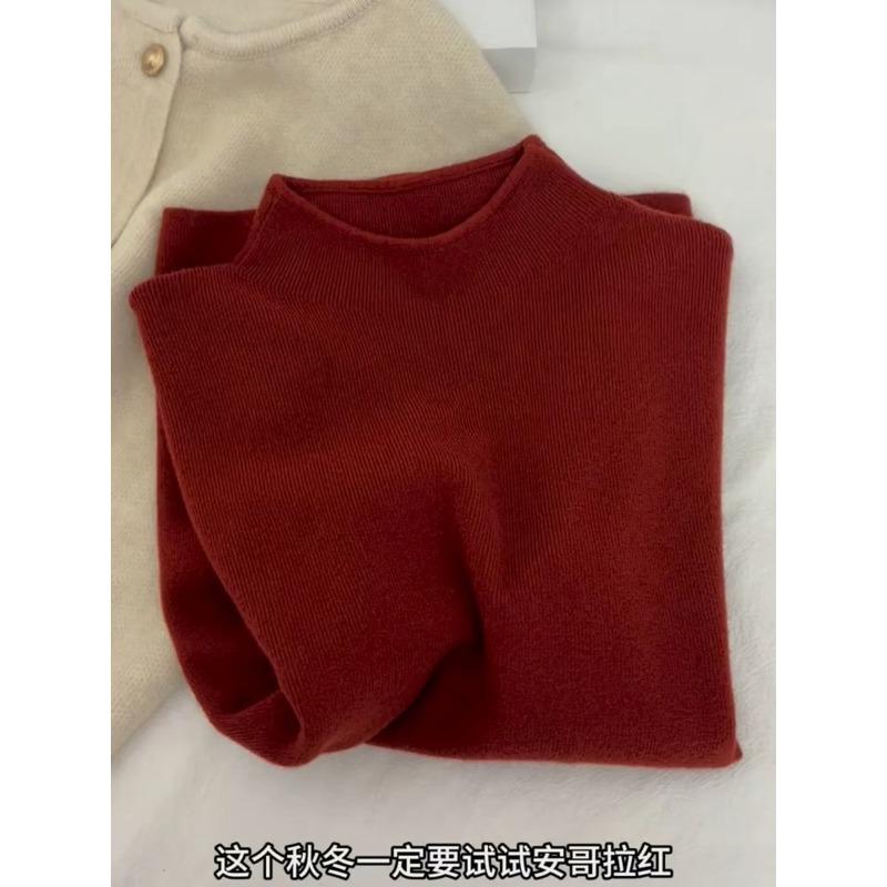 Autumn and Winter Small Stand-up Collar Milk Ffu Soft Waxy Bottoming Knitted Sweater Large Size Fat Mm Women's Sweater Simple Inner Top