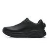 Boa Energy 2 Elite Nuvole 2 Elite Minimalist Comfortable Waterproof Supportive Low Top Running Shoes Men Sneaker Black A12M441104FBK