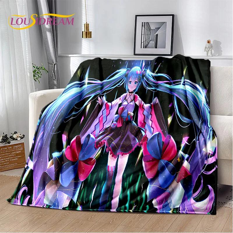 3D Cute M-Mikuu Cartoon Music Characters Blanket,Soft Throw Blanket for Home Bedroom Bed Sofa Picnic Office Cover Gift Kids