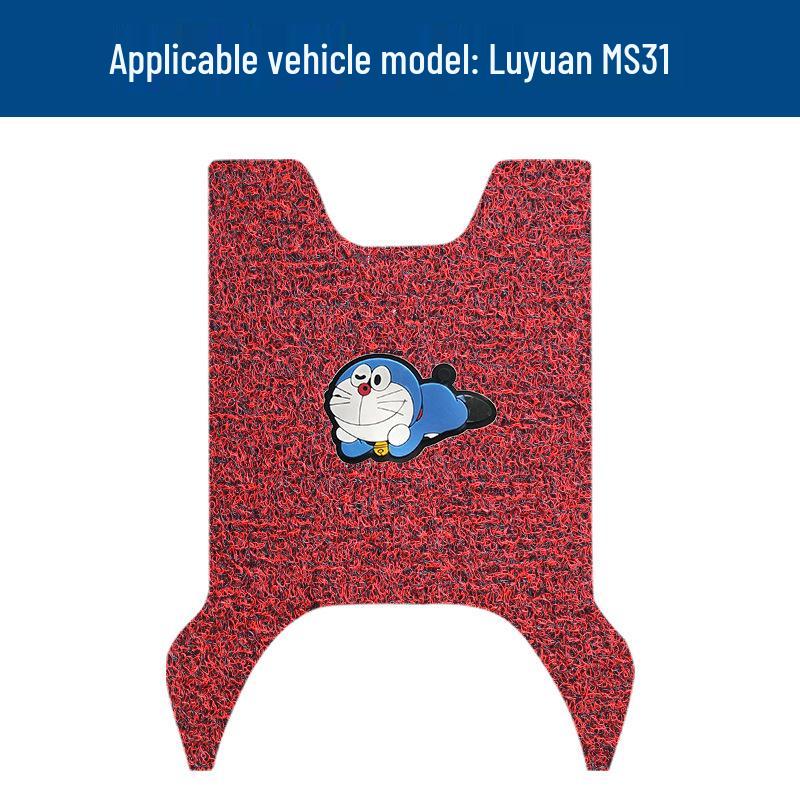 Коврики Luyuan MS31 с бортиками: Водонепроницаемые, Защищенные от солнца, Устойчивые к грязи и износу коврики для педалей с модифицированными аксессуарами.