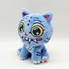 New 18cm Tiger Plush Witch Hunt Game Tiger Plush Soft Doll Party Gifts Anime Peripherals Toy Chrismas Gifts