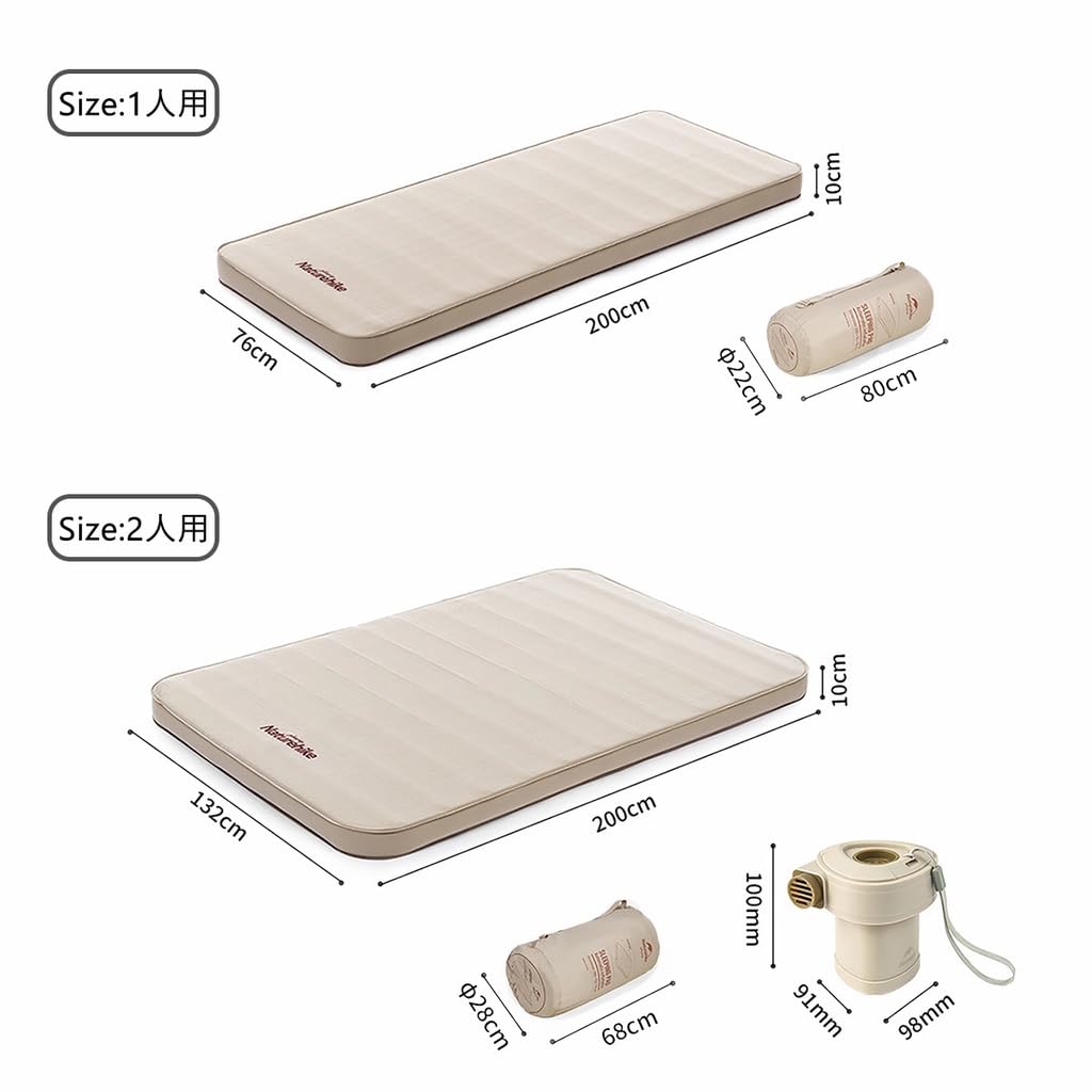 Naturehike Person Air Автоматический надувной воздушный воздушный клапан для предотвращения утечки воздуха Складной кемпинг для сна в песке для предотвращения стихийных бедствий для 1