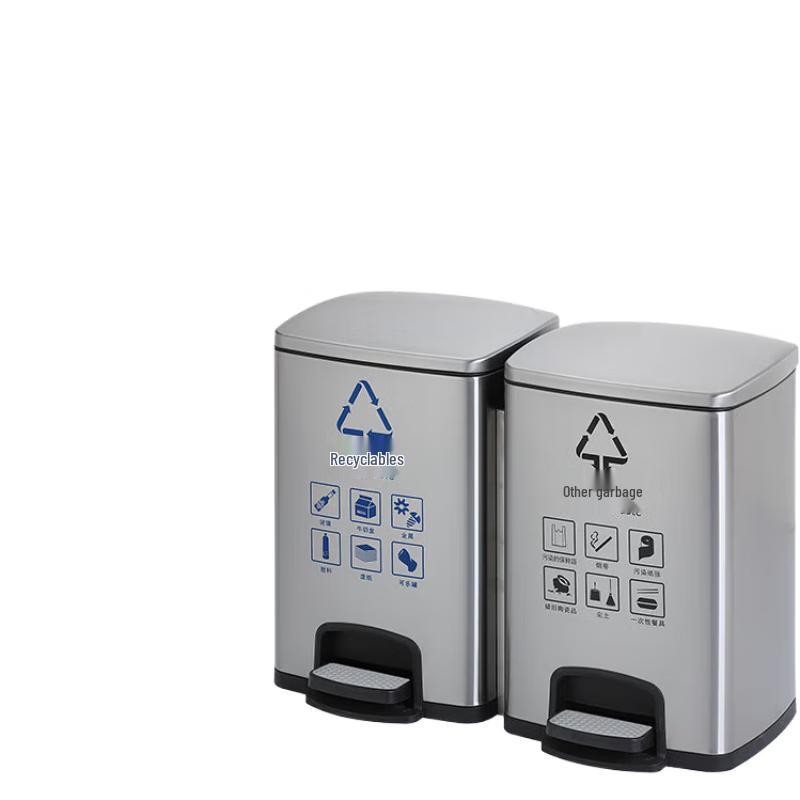 Stainless Steel Dual Compartment Pedal Trash Can