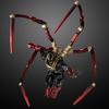 Fighting Armor Iron Spider (Miles Morales) Approximately 165mm Die-cast, PVC, and ABS Painted Movable Figure