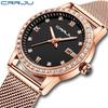 CRRJU-2186 Women's Watch Women's Fashion Watch Simple Quartz Watch