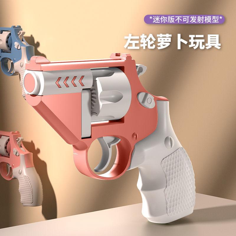 Непоседа Игрушки Мини 3D-печатный Бластер-непоседа 1911 Игрушки для снятия стресса для взрослых Вращающийся дизайн Подходит для любого Лучший подарок