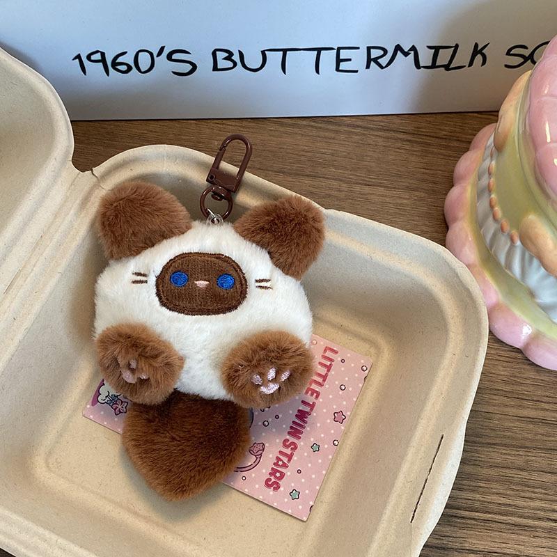 Kawaii Soft Stuffed Animal Little Cat Toys Keychain Plush Doll Bag Car Pendant Keyring Trinket Kids Birthyday Gift