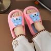 Детские тапочки, летние милые домашние нескользящие сандалии с рисунком медведя для детей среднего и большого возраста