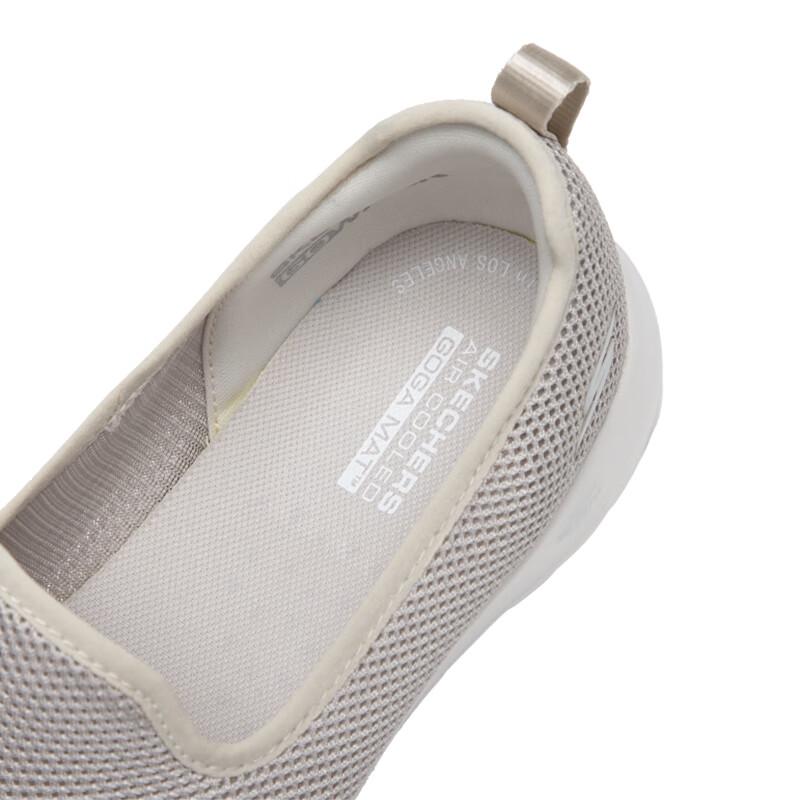 Skechers Женские туфли-слипоны для ходьбы