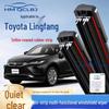 Универсальная бескаркасная щетка стеклоочистителя для Toyota RAV4 - Многофункциональная 6-слойная конструкция с двойным каркасом
