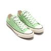 Converse Кеды All Star Ox с низким верхом из парусины, унисекс, неоново-зеленые 1SD044