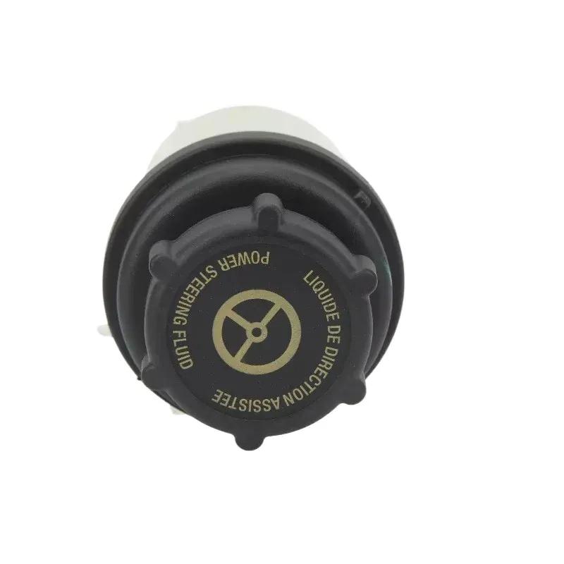 OEM LR000578 6G913R700AB Power Steering Fluid Reservoir Tank for Land Rover LR2 Base Sport Utility 2.0L 2008-2015 97BG3A006BA